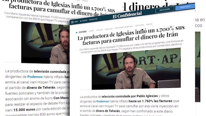 برملا شدن یک فقره دیگر از پرداختهای رژیم آخوندی به  چپ نمایان مرتج در اروپا