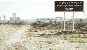 نایتهای خامنه‌ای در حق جوانان ایرانزمین حد و مرز ندارد