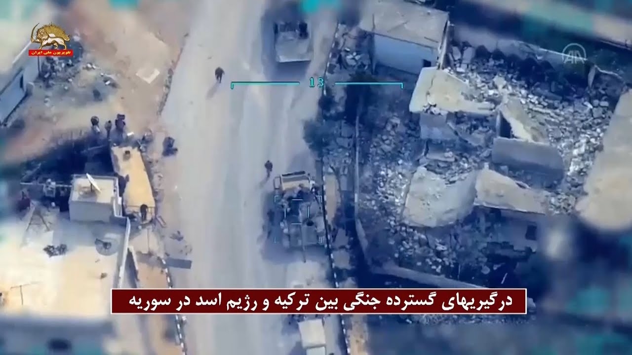 درگیریهای گسترده جنگی بین ترکیه و رژیم اسد در سوریه