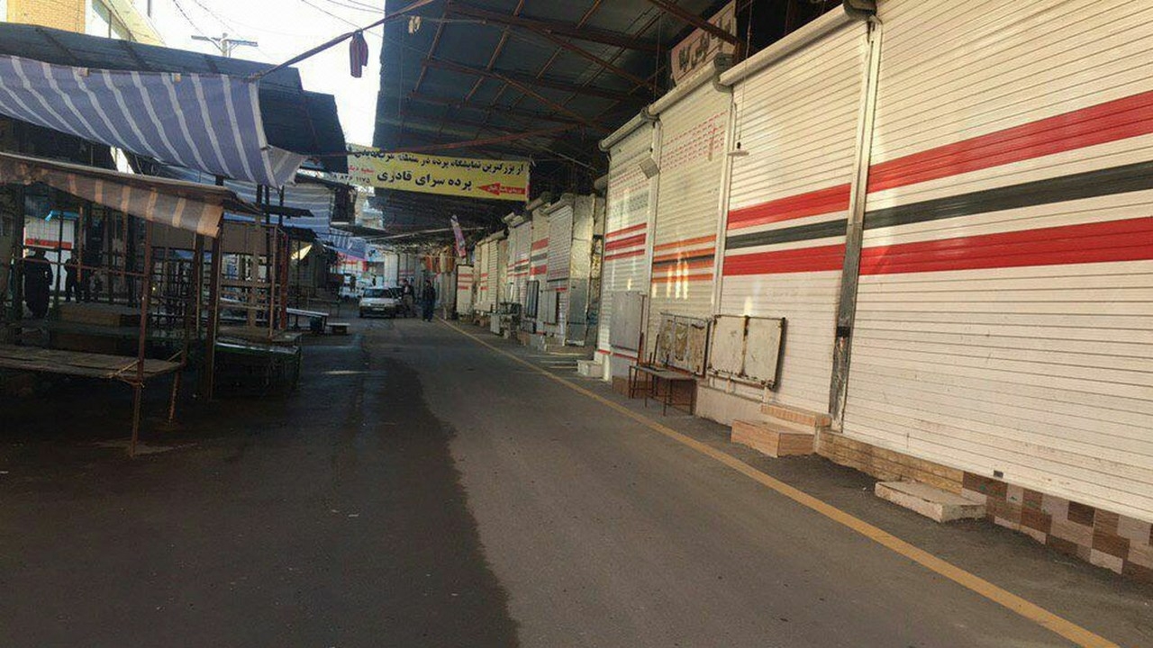 فعالان مدنی بانه خواستار بسته شدن اماکن عمومی شدند