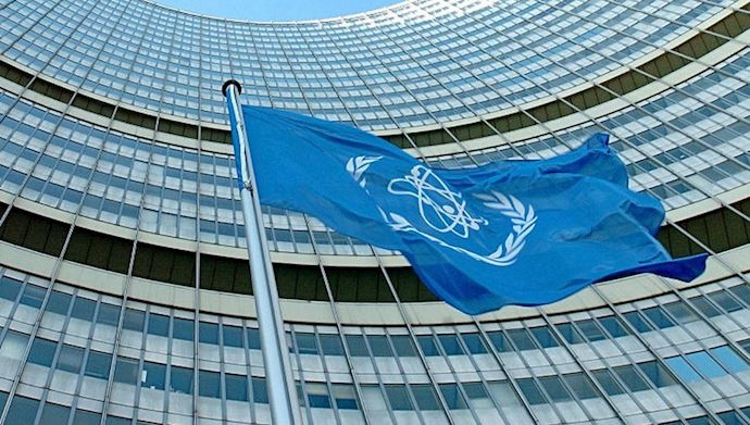 هشدار و اعلام خطر آژانس انرژی اتمی به رژیم آخوندی