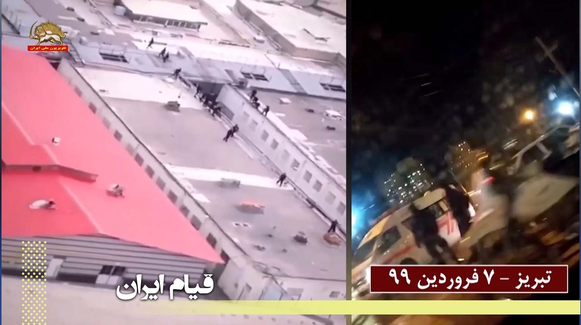 گزارشهای تکمیلی از شورش در زندان تبریز شماری از زندانیان شورشی پس از خلع سلاح زندانبانان موفق به فرار شدند