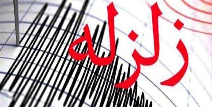 زمین لرزه شدید تهران کرج قزوین زنجان دماوند قم ومازندران با ۵/۱ریشتر لرزاند