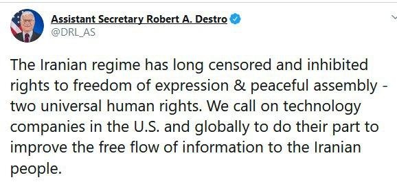 موضعگیری  رابرت ا.دسترو، دستیار وزارتخارجه آمریکا علیه رژيم ضدبشری ولایت فقیه