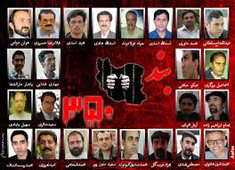 بازگشت تمامي زندانيان منتقل شده به انفرادي، به بند 350