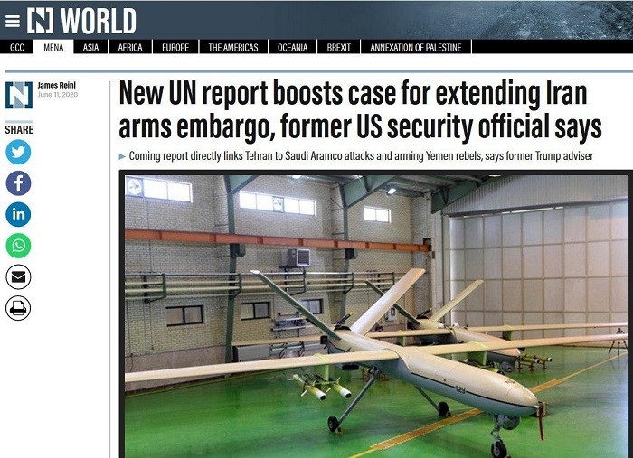 مقام سابق امنیت آمریکا می گوید، گزارش جدید موضوع گسترش تحریم تسلیحاتی (رژيم)ایران را تقویت میکند