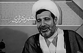 پرتاب و مرگ آخوند غلامرضا منصوری از طبقه پنجم ساختمان هتل در بخارست و پرس و جوها در مورد چگونگی ماجرا