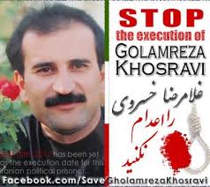 پيروزي زندانيان و پيام زنداني سياسي غلامرضا خسروي