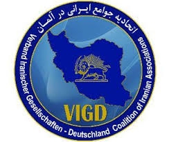 فراخوان به آلمان و اتحادیه اروپا: محکوم کردن اعدام قهرمان کشتی ”نوید افکاری” باید با تبعات مشخص همراه باشد