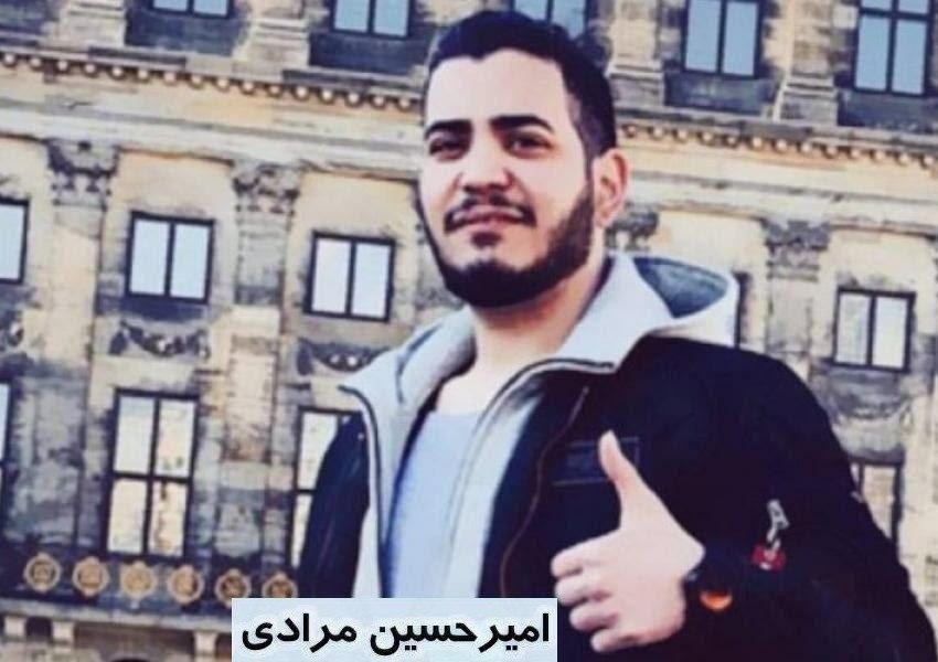 پدر امیر حسین مرادی صبح امروز خودکشی کرد