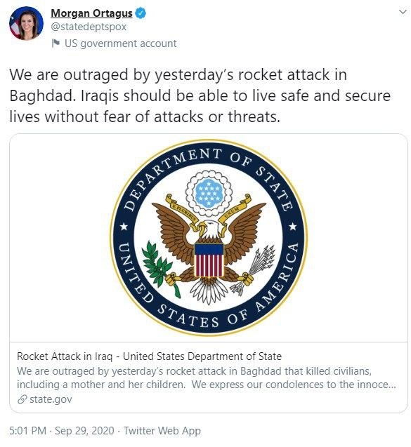 واکنش وزارت خارجه آمریکا به حمله موشکی شب گذشته به محوطه فرودگاه بین المللی بغداد