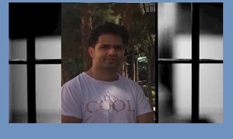 جنایت فجیع قضاییه جلادان و اطلاعات آخوندها در مورد بهنام محجوبی