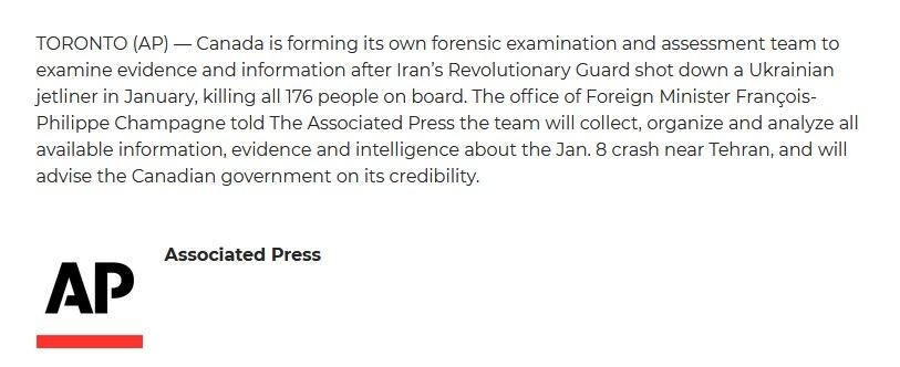 کانادا تحقیقات خودش را در مورد سرنگونی هواپیمای اوکراینی شکل میدهد