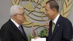 سازمان ملل درخواست فلسطين رابراي پيوستن به پيمان نامه‌هاي مشترك را مي‌پذيرد