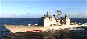 وزارت دفاع آمريكا ادعا ي ايران را مبني بر غرق كردن رزمناوهاي آمريكا را به تمسخر گرفت