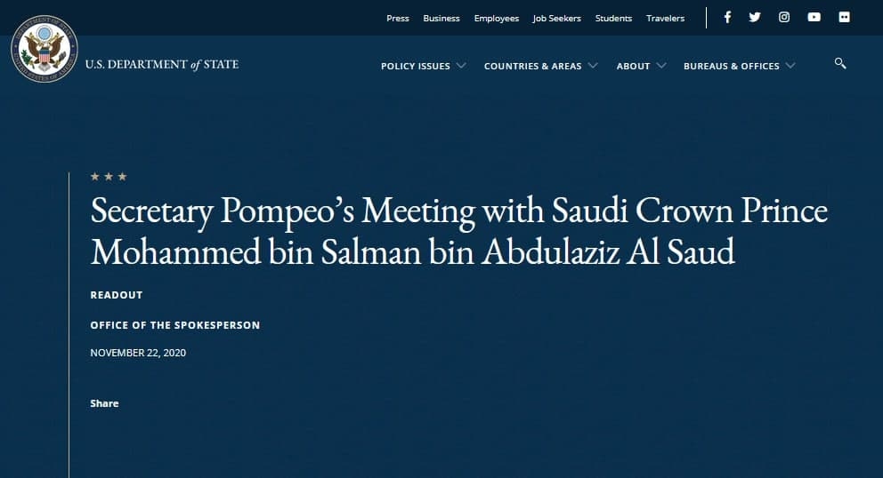 بریفینگ ویژه مقام ارشد وزارت خارجه با رسانه های همراه در سفر [قسمت ایران]