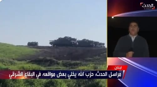 آماده باش  در مرز اسرائیل با لبنان و سوریه