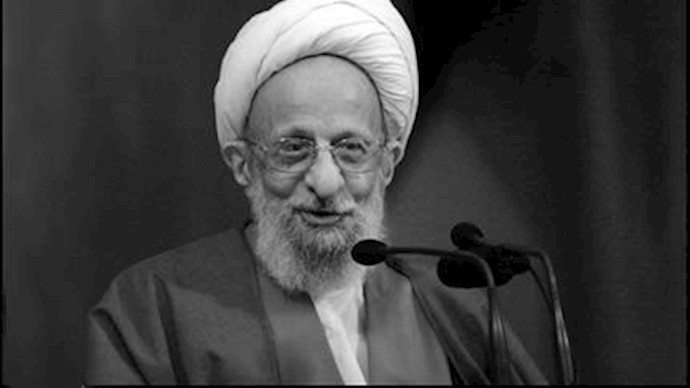 آخوند جنایتکار مصباح  یزدی از نزدیکان خامنه‌ای ولی فقیه ارتجاع، به درک واصل شد