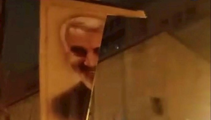 بمناسبت سالگرد هلاکت سردژخیم جنایتکار قاسم سلیمانی قاتل مجاهدین، فرزندان مردم ایران، سوریه، عراق، لبنان و یمن