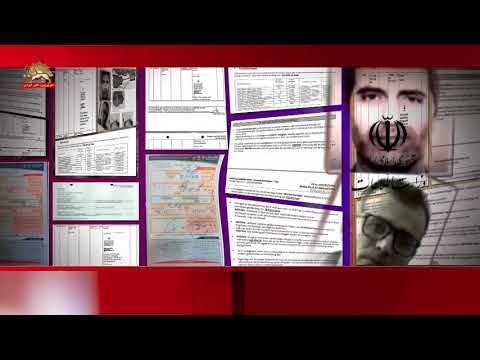 بخش نهم ـ برملاشدن اسناد و مدارک جرم  در محاکمه اسدی در دادگاه  بلژیک - آنتورپ