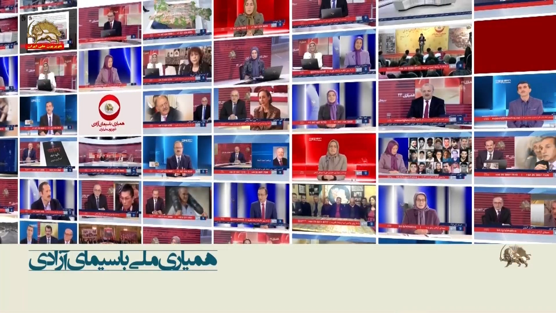 بخشی ازبیست و پنجمین گلریزان همیاری با حضور آقای جواد دبیران