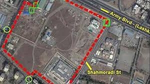 «گرای غلط»  نقش سازمان مجاهدین خلق در افشای برنامه‌های اتمی رژيم آخوندی