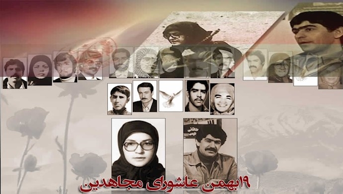 گرامی باد حماسه سرخ بهمن راهگشای هزار اشرف و بهار آزادی