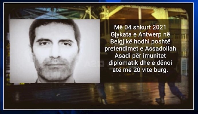 تلویزیون سی ان ان آلبانی ـ گزارشی مستند از تروریسم رژیم آخوندی علیه مجاهدین