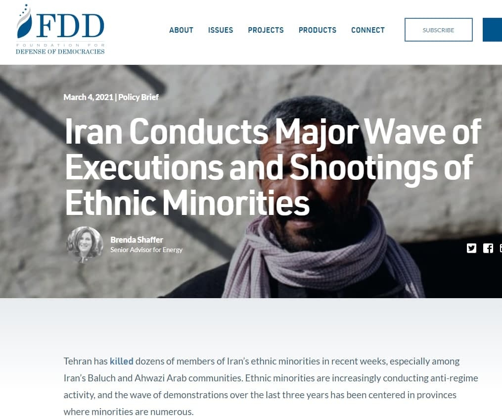 رژیم ایران موج گسترده‌یی از اعدامها و به گلوله بستن اقلیتهای مذهبی را پیش می برد