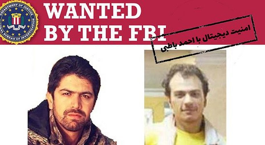 نام هکرهای ایرانی در صدر فهرست مجرمان اینترنتی