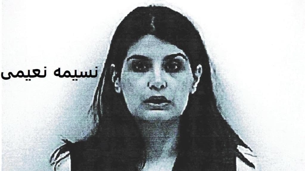 فاش شدن یک شبکه گسترده جاسوسی جمهوری اسلامی در اروپا  روزنامە جویش کرانیکل