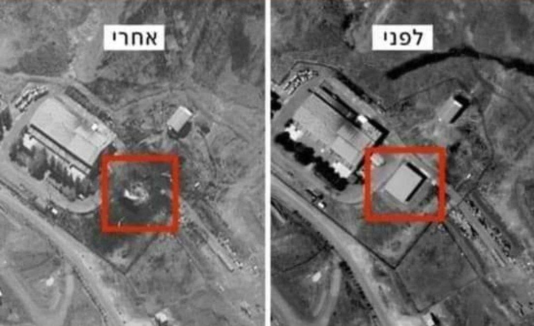 نیویورک تایمز: چگونه ماده منفجره وارد نطنز شد؟