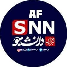 خبرگزاری دانشجو: انفجار خطرناک نوترونی توسط مجاهدين در قلب و فکر جوانان ایرانی