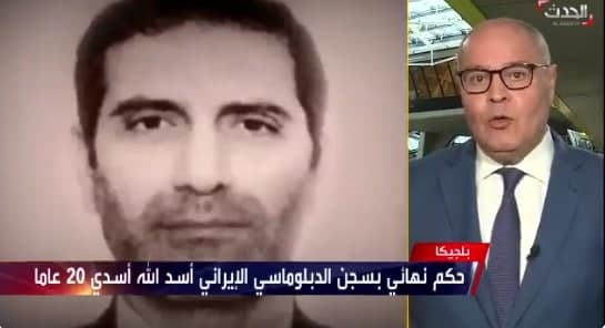 بازتاب عقب نشینی رژيم آخوندی از فرجام خواهی برای اسدالله اسدی دیپلمات تروریست محکوم شده به حبس ابد در بلژیک