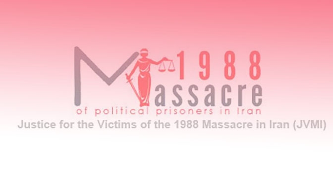 گسترده‌ترین فراخوان بزرگ بین المللی برای دادخواهی از خون شهیدان قتل عام ۱۳۶۷ و حسابرسی از مسئولان و آمران و عاملان جنایت علیه بشریت