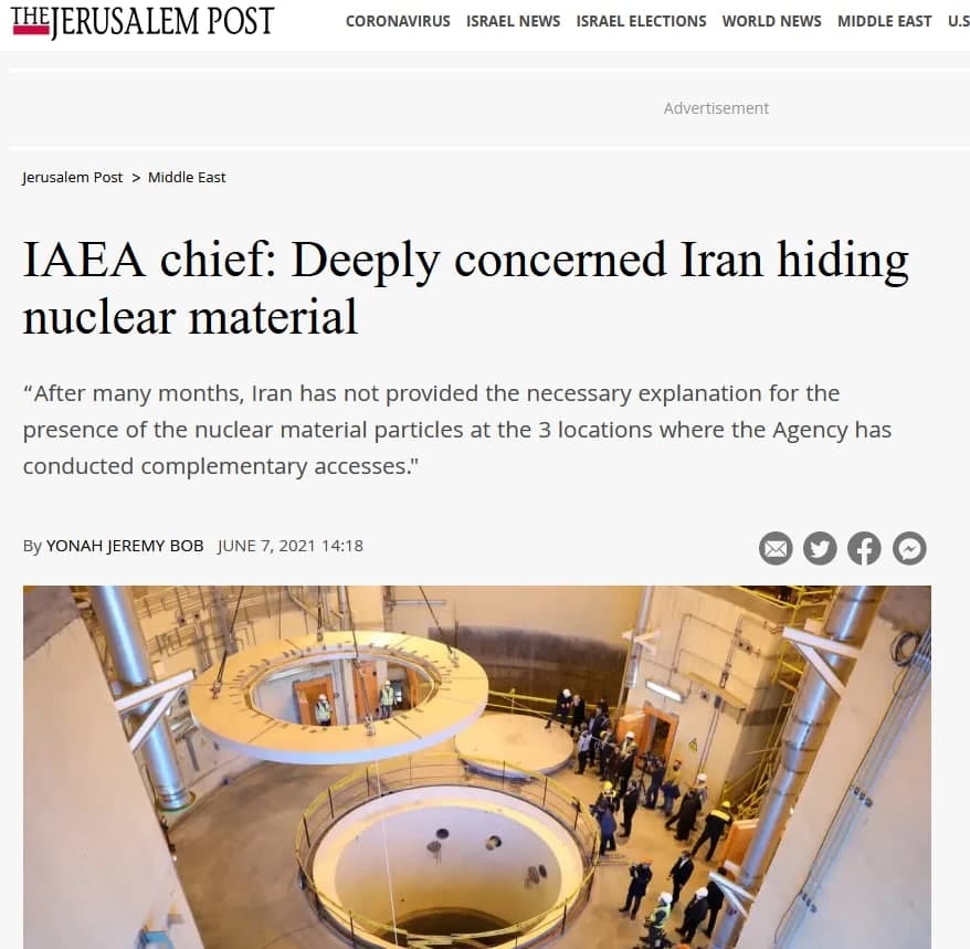 مدیرکل آژانس بین المللی انرژی اتمی:میقاً نگرانم که ایران مواد اتمی پنهان کرده است