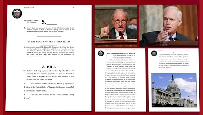 لایحه ۲۳ سناتور برجسته آمریکا