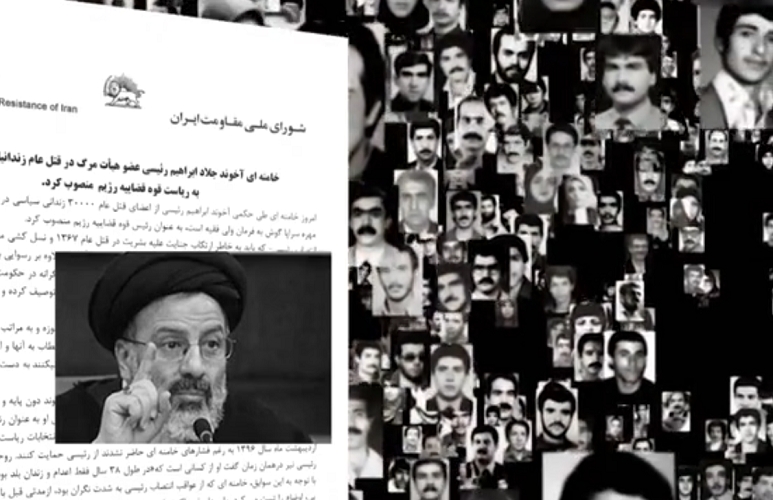 اقدامات هولناک «رئیس‌جمهور بعدی» ایران، ابراهیم رئیسی «قصاب» نیوز استرالیا