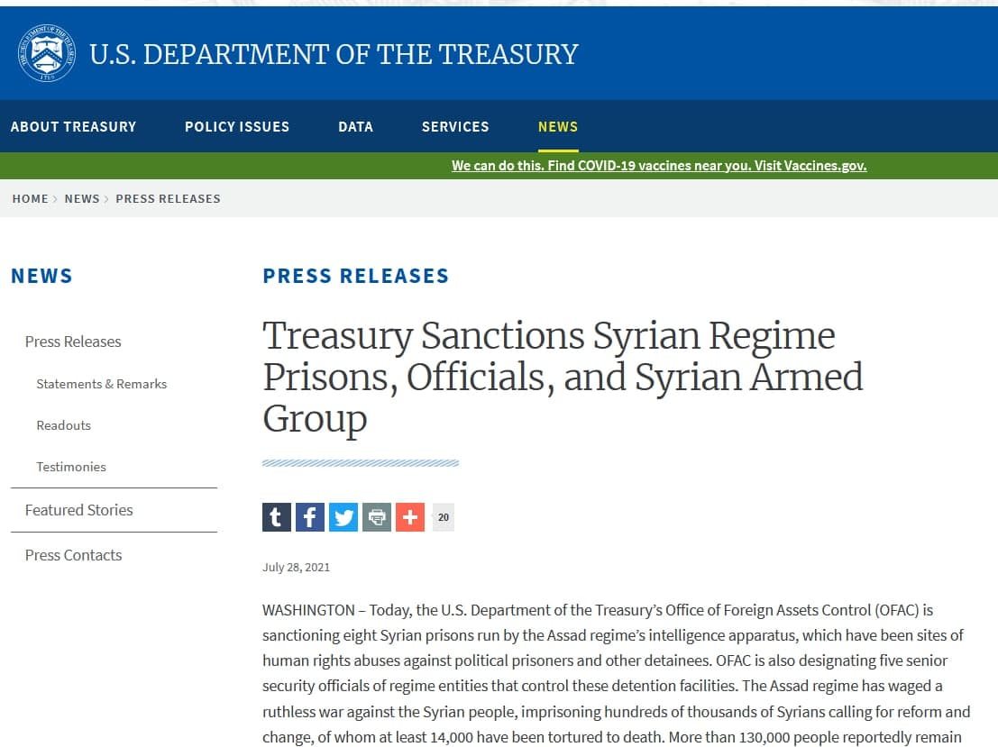 خزانه داری: تحریمهای خزانه داری زندانها و مقامات ارشد امنیتی رژیم بشار اسد را تحریم کرد