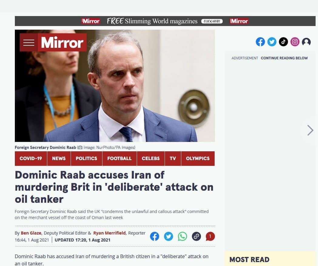 وزیر امور خارجه انگلستان، رژیم ایران را متهم به «قتل» شهروند بریتانیایی در «حمله عمدی» به نفتکش اسرائیل کرد