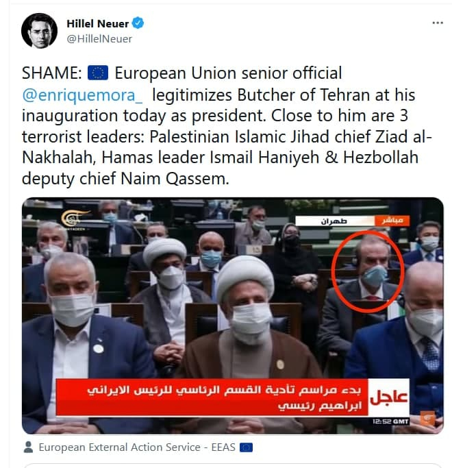 هیلل نوئر مدیر دیدبان سازمان ملل: حضور انریکه مورا در مراسم تحلیف قصاب تهران شرم آور است