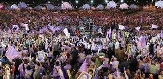 شوراي ملي مقاومت ايران گردهمايي بزرگ سالانه خود را در روز 27ژوئن 2014در شهر پاريس برگزار ميكند