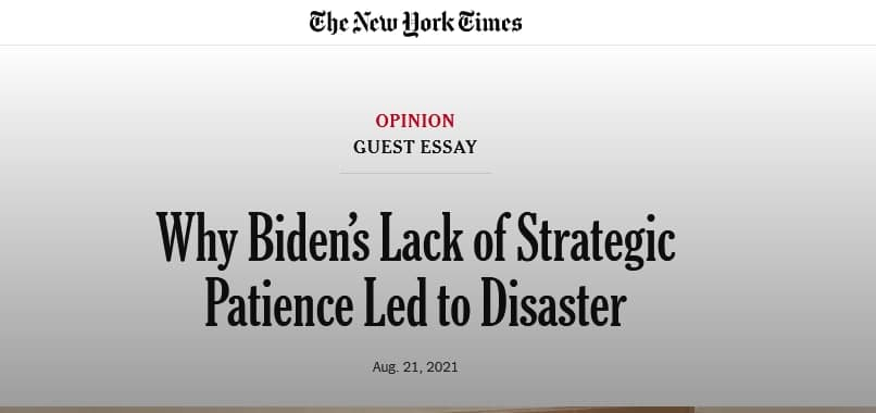 چرا نبود صبر استراتژیک در بایدن راه به فاجعه برد