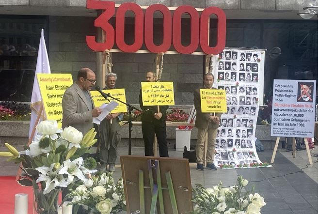 کلن ـ اعتراض به حضور رئیسی، قاتل  فرزندان مردم ایران در جلسه آنلاین مجمع عمومی ملل متحد