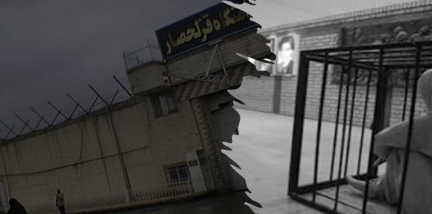 بدرک واصل شدن داوود رحمانی همدست جنایتکار لاجوردی و سردژخیم شکنجه گاه قزلحصار در دهه ۶۰