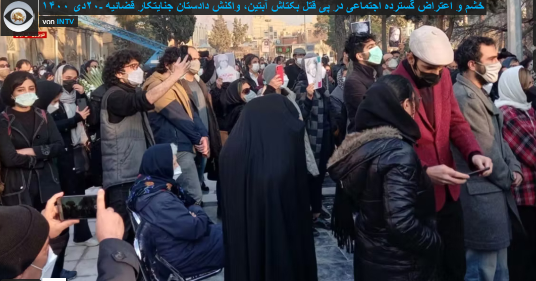 خشم و اعتراض گسترده اجتماعی در پی قتل بکتاش آبتین واکنش وقیحانه دادستان جنایتکار قضائیه دژخیمان