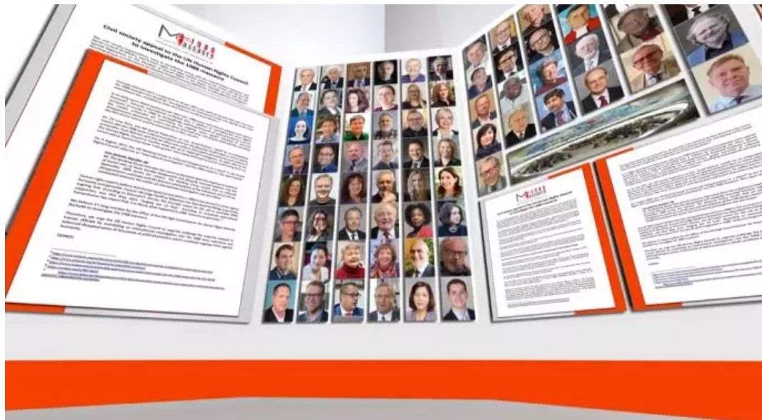 فراخوان بی‌سابقه ۴۶۲ تن مقامات فعلی و پیشین سازمان ملل حقوقدانان سرشناس، قضات و مقامات دادگاه‌هاي بين المللي نقطه عطفی در جنبش دادخواهی