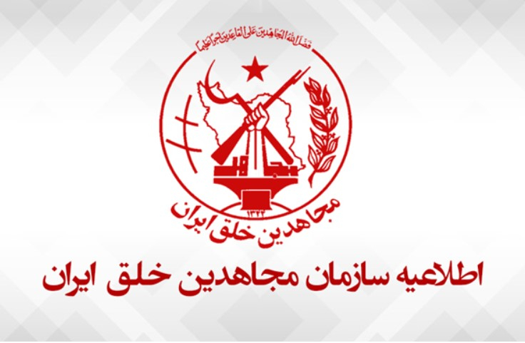 به‌رغم گذشت ۱۲روز و بسیج همه امکانات هنوز شبکه‌های رادیو تلویزیونی رژیم به وضع عادی بازنگشته