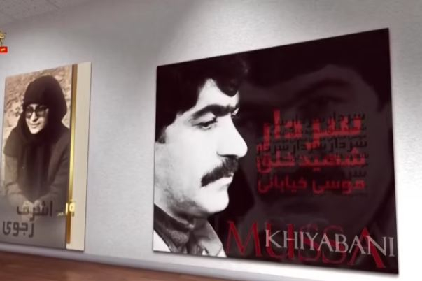 با یاد شهدای قهرمان حماسه عاشورای مجاهدین