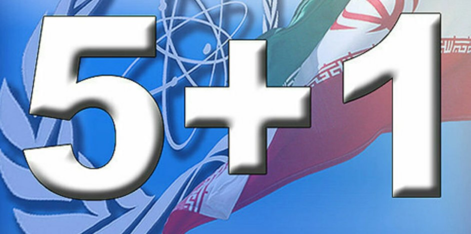 آخرین تحولات مذاکرات اتمی